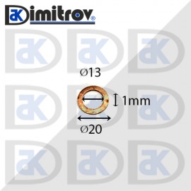 Дифтунга Ø 13 х Ø 20 х 1 mm медна
